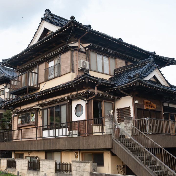 Karakuwa Goten(Fisherman House)