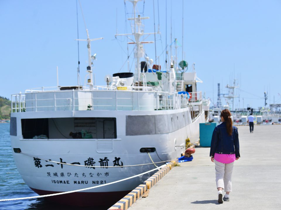 Fishing “Preparation” Wharf