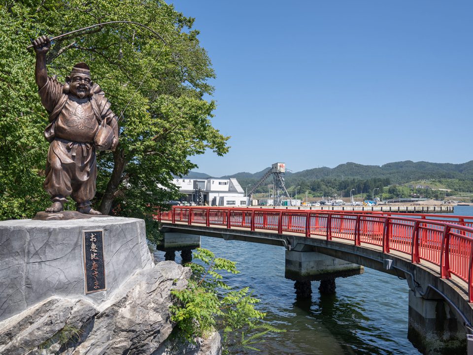 View of Kesennuma Fishing Port