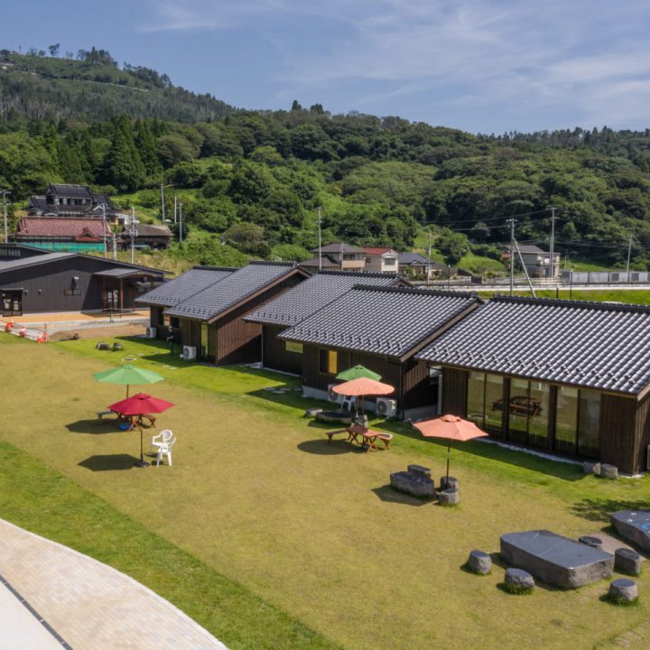 Oshima Welcome Terminal Area