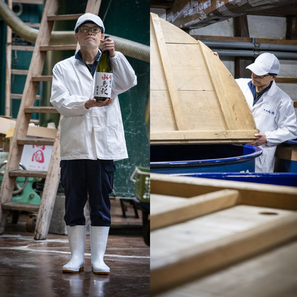 Program Kegiatan – Tur ke Pabrik Sake Kakuboshi