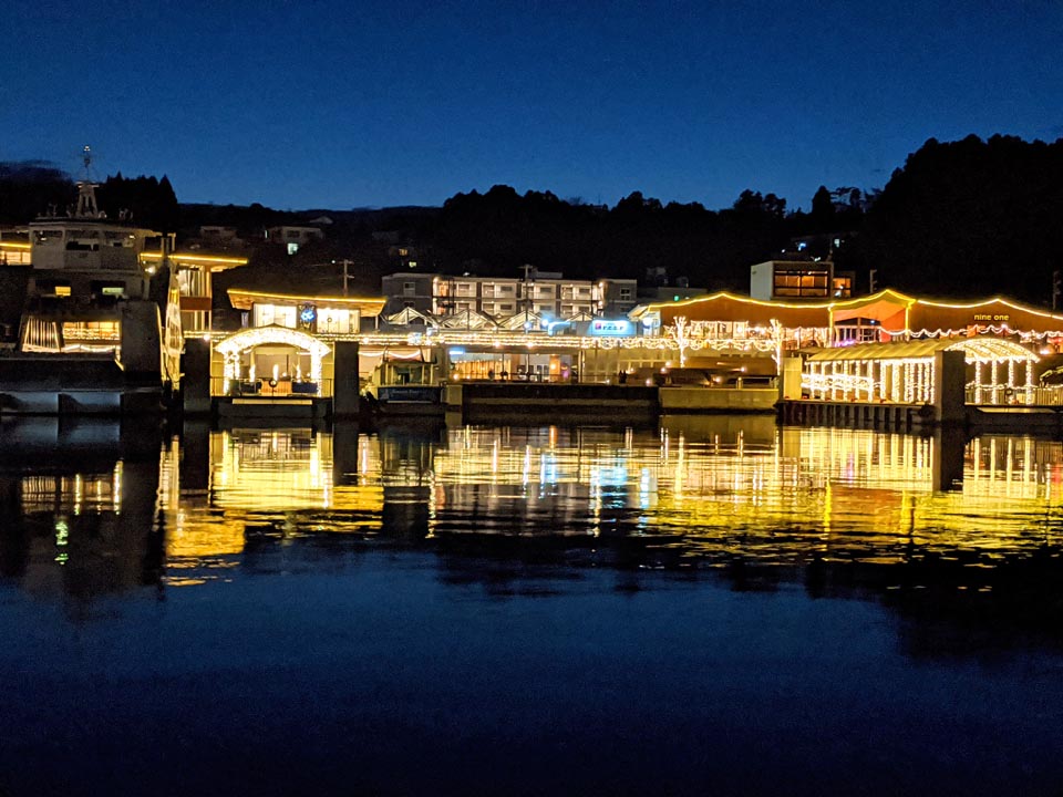 One-Line KESENNUMA ILLUMINATION