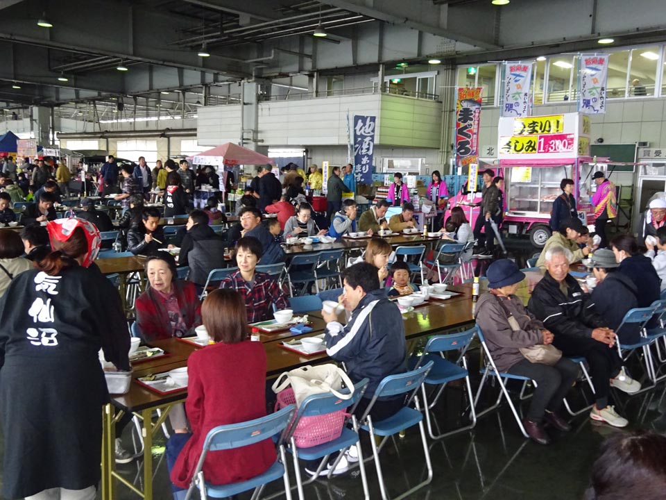 게센누마 산업 축제