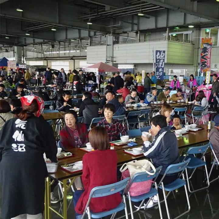 게센누마 산업 축제