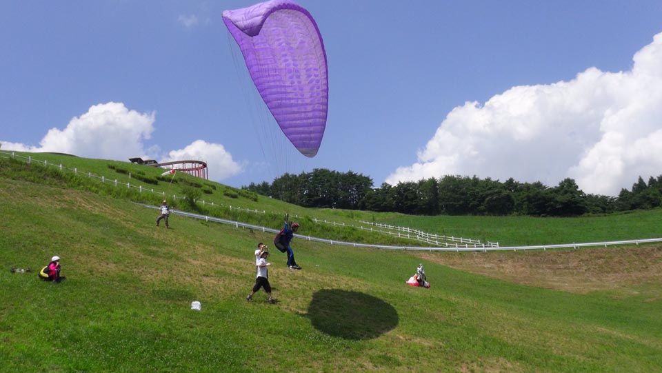 Mini Challenge กระโดดร่ม (Paragliding Mini Challenge)