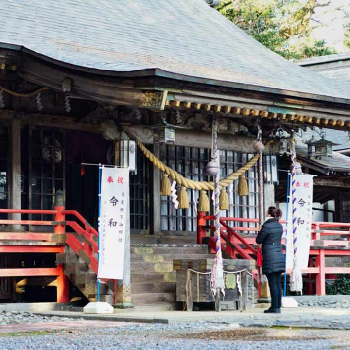 御崎神社